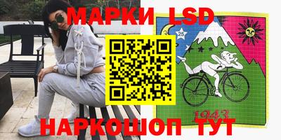 мефедрон VHQ Краснодар