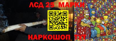 бутик Краснознаменск