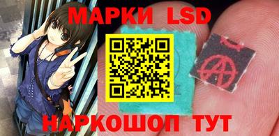 мефедрон VHQ Краснодар