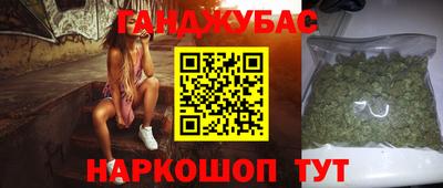 мефедрон VHQ Краснодар