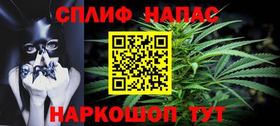 бутик Краснознаменск