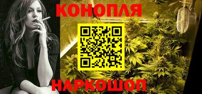 мефедрон VHQ Краснодар
