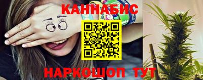 мефедрон VHQ Краснодар