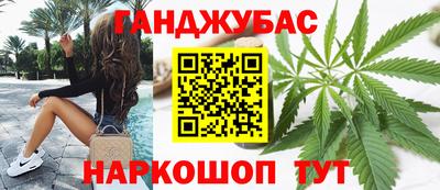 бутик Краснознаменск