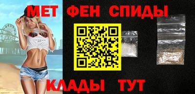 гашик Краснокаменск